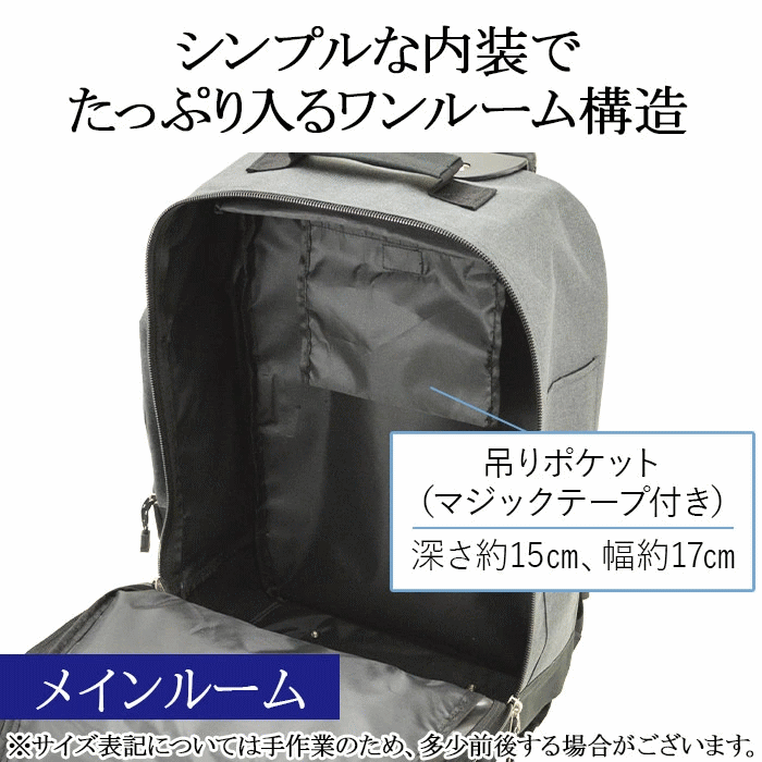 キャリーバッグ リュックキャリー メンズ レディース ソフトキャリーケース 旅行バッグ トロリーバッグ 3WAY ソフトケース 軽量 黒 グレー 縦 縦型 旅行 出張 鞄倶楽部 鞄クラブ aubeshop-10018062 Living days サンプル画像2