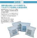 aubeshop:10018476のサンプル画像2