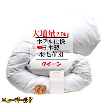 ������̵���۱������� �������� �������� ������ �������������� ����������� �ۥƥ���ͥ˥塼������ɥ�٥� ���ӤդȤ��P2��