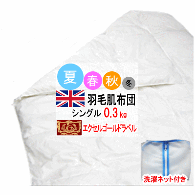    � �E���P�b�g ���|�� �|�z�c �V���O�� �G�N�Z���S�[���h���x�� ���{�� ����l�b�g�t�� P2 