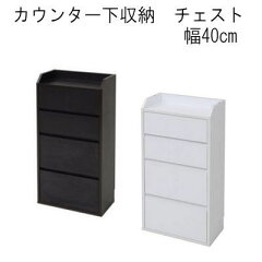 https://thumbnail.image.rakuten.co.jp/@0_mall/aubeshop/cabinet/jk-plan/yhk-0204.jpg