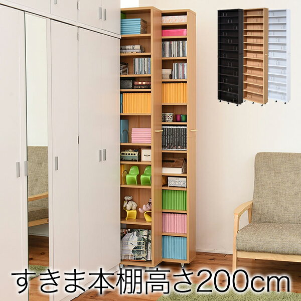 ê ê 1cmԥå 16.5cm 12 ⤵ 200 cm 㥹դ ֤ cd dvd ʸ ̡ Ǽ˺...