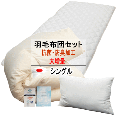 商品画像3