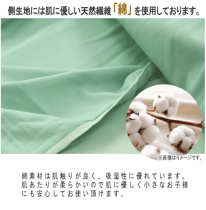 ボックスシーツ シングル 100x200x28cm ベッドシーツ BOXシーツ 綿100% コットン ...