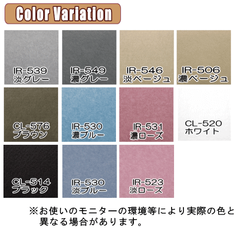 【送料無料】タイルカーペット 洗える 吸着マット 吸着カーペット108枚 セット ずれない 滑らない 洗えるマット ペット 吸着シート 日本製【P2】