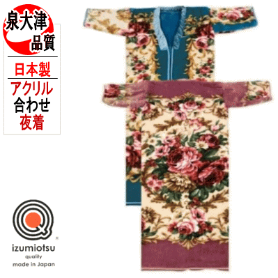 ޤ ޤ  碌     MOA731P2