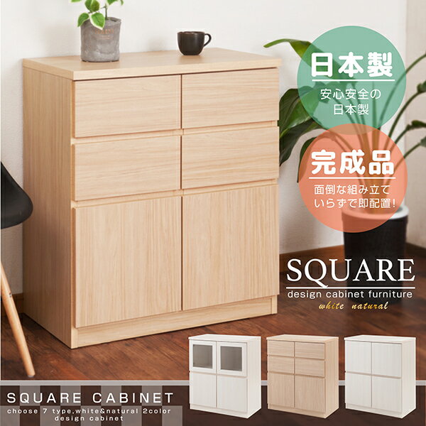 ������̵���ۥ���ӥͥå� ������������ӥͥå� ��ӥ󥰥ܡ�����70���� ���Ф������� ������ �����ʡ�P10��