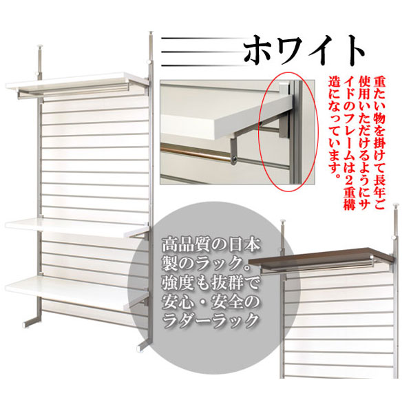 【送料無料】突っ張りラダーハンガー93cm ロ...の紹介画像2