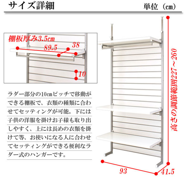 ������̵�����ͤ�ĥ�������ϥ󥬡�93cm�����å��������ʡ���P5��