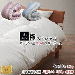 https://thumbnail.image.rakuten.co.jp/@0_mall/aubeshop/cabinet/taki/06302896-2022-1.jpg