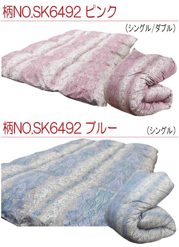 �������ĥ��å� ���ߥ��֥� �������� �ޥ��������� ������ �ݡ����ɻ��ۥ磻�ȥޥ��������������� 2�إ���� ���� ������르����ɥ�٥� �������������� �� ���ڥ�����P2��