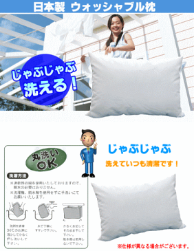 【送料無料】布団セット シングル 日本製 プレミアムゴールド ハンガリー産ホワイトマザーダウン 95% ダウンパワー440dp以上 羽毛布団 敷布団 枕 羽毛布団セット【P2】