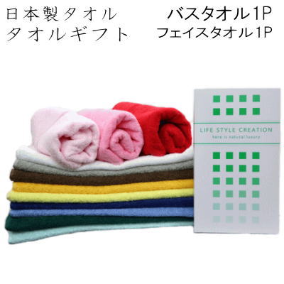 毎日使いたくなるホテル仕様の高級タオルです。 艶感に溢れた良質なコーマ糸を使用し、洗濯耐久性 に優れ色落ちし難いスレン染めのホテル仕様の タオルシリーズです。綿100％で肌さわりも柔らかく リピーター続出の人気アイテムです。 安全・安心の日...