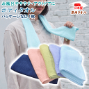 商品画像2