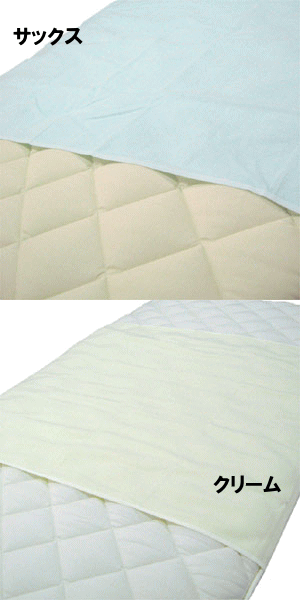 日本製　やさしい肌触りソフトパイル　防水シーツ・おねしょシーツ　大判90X145cm【P2】 2