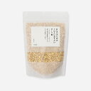 aub おなかのためのごはんに足すだけオーツ麦 400g×3個セット|2種のオーツ麦配合でぷちもち食感|炊飯器で簡単 腸活ごはん|国産加工 食物繊維たっぷり β...