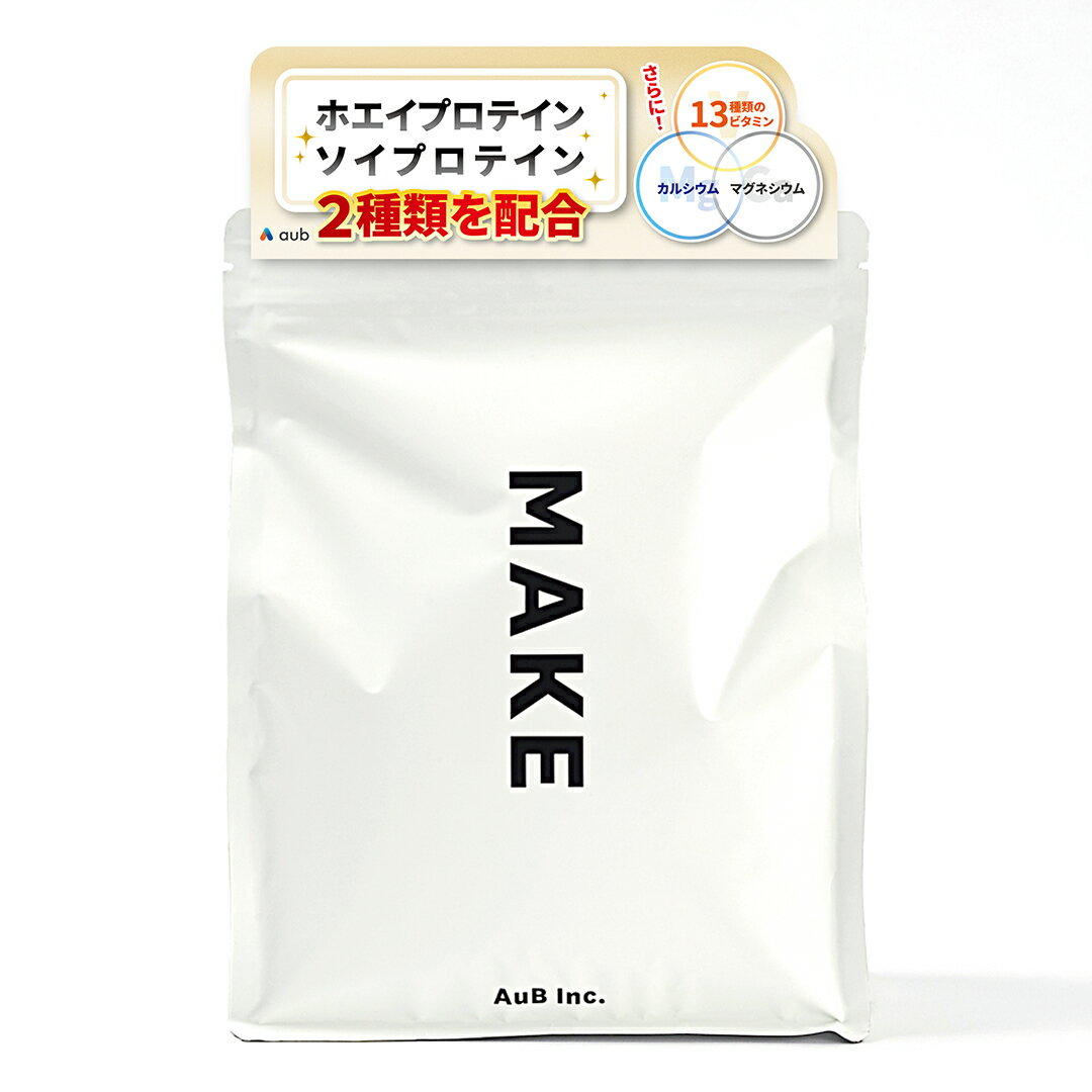 aub MAKE [シェイカー付属なし] オーブメイク ホエイ ソイ WPI プロテイン 800g 20日分 マルチ栄養プロテイン グリーンアップルスムージー味 ビタミン ミネラル 約30種類の菌配合 シンバイオティクス 鈴木啓太 スポーツのサムネイル