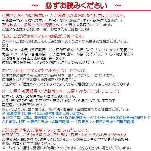 革ひも 本革 革紐 1.5mm 丸紐 極細 レザーコード 切売り 測り売り 皮紐 5cm単位 3