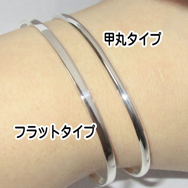 �Х󥰥� ����С� �ٿ� 3mm�� ���� ʿ�Ǥ� �ե�å� �ץ졼�� ��ǥ����� ��� �֥쥹��å� ����ࡡ�Ť��դ� ����С����������꡼ ����С�925