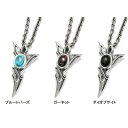 シルバーペンダントトップ ストーンペンダントネックレストップ(ブルートパーズ・ガーネット・ダイオプサイト)ダグダート DT-258