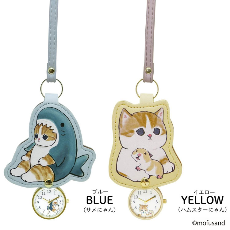 懐中時計 ユニセックス クラシック レトロ ヴィンテージ アンティーク調 大型 クォーツ フリップカバー 蓋付き ネックレス ペンダント 合金製 ブロンズカラー ラウンド型