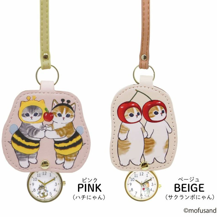 懐中時計 ユニセックス クラシック レトロ ヴィンテージ アンティーク調 大型 クォーツ フリップカバー 蓋付き ネックレス ペンダント 合金製 ブロンズカラー ラウンド型