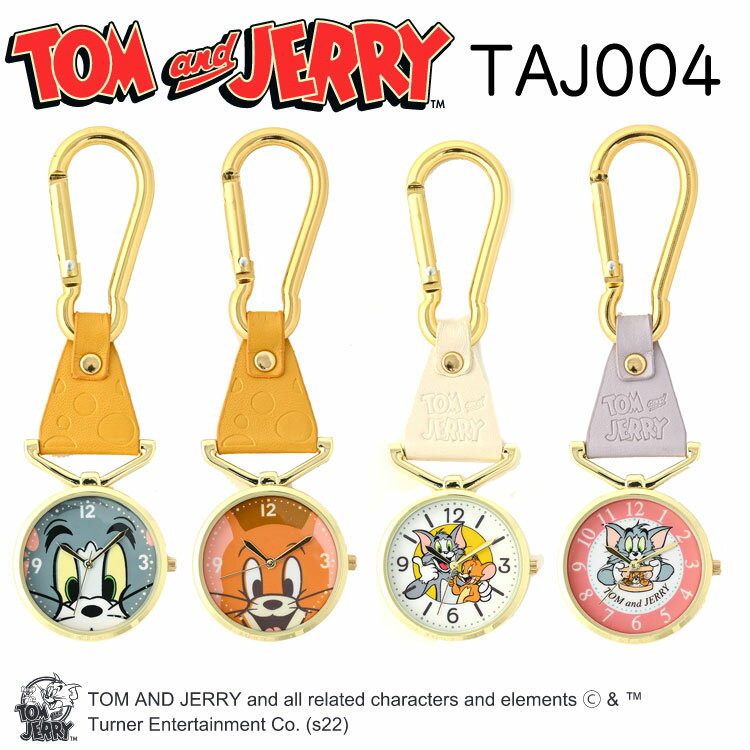 楽天06XY　楽天市場店時計 カラビナ時計 トム&ジェリー TOM & JERRY トムジェリ TAJ004 カラビナウォッチ フィールドワーク Field work