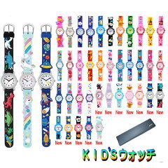 https://thumbnail.image.rakuten.co.jp/@0_mall/auc-06xy/cabinet/kids-watch/sun-watch/tcl-a.jpg