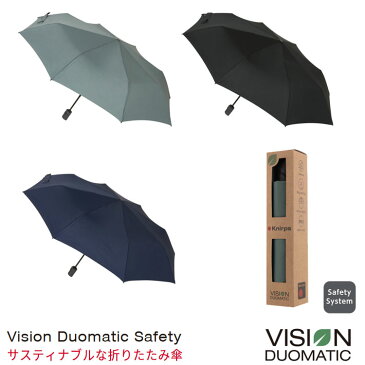 折りたたみ傘 クニルプス VISION 自動開閉 セーフティー・システム knirps サスティナブル Vision Duomatic Safety 傘 雨 雨具 ブランド 人気 定番 おすすめ ビジネス 大人 誕生日 プレゼント ギフト ブラック