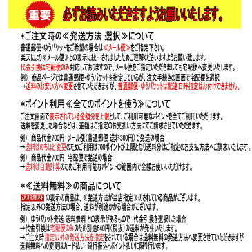 アクセサリーの変色を約5年防ぐ新技術応用の保存袋 アンクルビル変色防止パック3枚セット　ゆうパケット対応