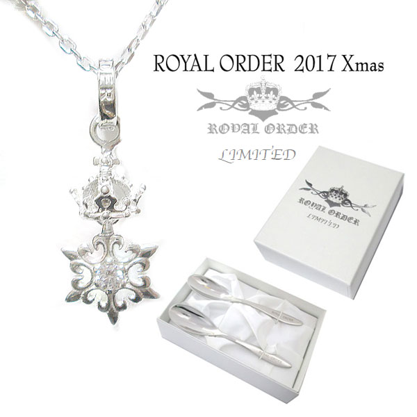 楽天06XY　楽天市場店ロイヤルオーダー 2017クリスマス限定ペンダント スノークリスタル ペンダントネックレス ノベルティー（スプーン2本）付き クリスマス限定ペンダント スノークリスタル ペンダントネックレスつき 雪 結晶