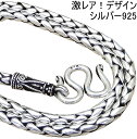 y 3mm/4mm  50cm/55cmz Vo[925 `F[ Y Vo[lbNX Y lbNX `F[   lbNX `F[ Y  Scale   `F[ ̂ j Xl[N