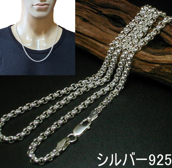 楽天市場】シルバー925 ネックレス 甲丸の通販 楽天市場】シルバー925 ネックレス 甲丸の通販