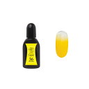 エアジェルリキッド（15ml）　ピュアイエロー(T)