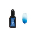 [エアジェルAirgel]エアジェルリキッド（15ml）　ピュアブルー(T)