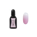 [エアジェルAirgel]エアジェルリキッド（15ml）　ペールアメジスト