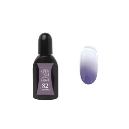 [エアジェルAirgel]エアジェルリキッド（15ml）　ダルバイオレット