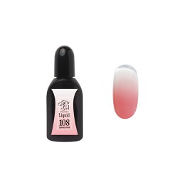 [エアジェルAirgel]エアジェルリキッド（15ml）　サーモンピンク