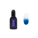 [エアジェルAirgel]エアジェルリキッド（15ml）　インディゴ(T)