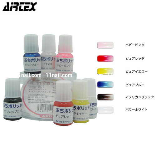 [airtex�����ƥå���]�פ��ݥ�å���/���ڥ������顼���åȡ���Ʃ����(6��+����ե��å�)�ͥ����ѥ����֥饷���顼