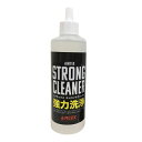 [AIRTEXエアテックス]ストロングクリーナー(230ml)