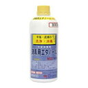 [手指・器具消毒用]エタノールMIX(500ml)【消毒衛生サニタイズ】