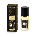 [GXeo ESTEBAN]CeAtOXIC 15ml/l