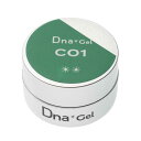 [fB[iWF Dna Gel]J[WF 2.5g/C(NAV[Y)eF