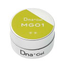 [ディーナジェル Dna Gel]カラージェル 2.5g/MG(グリーン系)各色