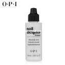 [OPI]ネイルラッカーシンナー【薄め液】（2oz/60mL）オーピーアイ