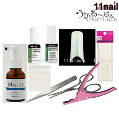 https://thumbnail.image.rakuten.co.jp/@0_mall/auc-11nail/cabinet/set/ukaru-2twset.jpg