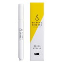 美手の雫　ネイルサプリメント　2in1/ペンタイプ(2.8ml)携帯用 お試しに