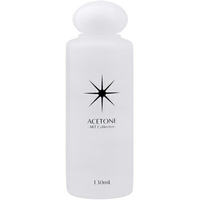 [スペースネイル]アセトンリムーバー(130ml)/ジェル・アクリルのオフに