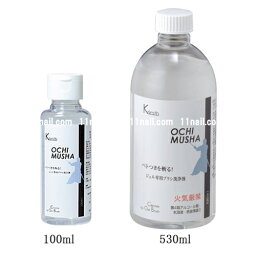 クリムス[Krimth]ジェルブラシクリーナー/OCHIMSHA落武者[530ml]大容量業務用